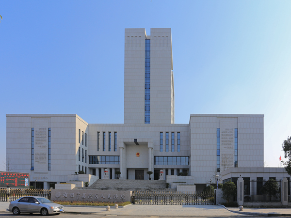 Ժ