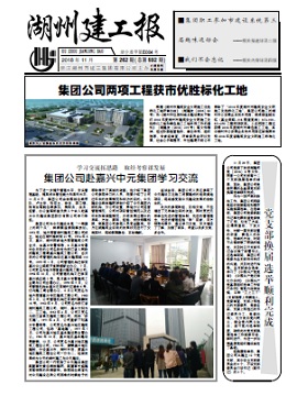 ���Ź�˾����̻�����ʤ�껯����