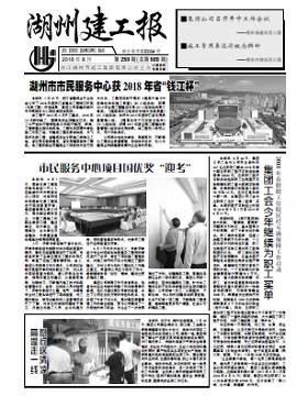 ����������������Ļ�2018��ʡ��Ǯ������